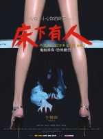国产永久免费观看