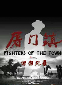 国产永久免费观看